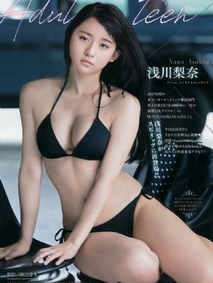 生殖科医院